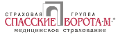 СВ
